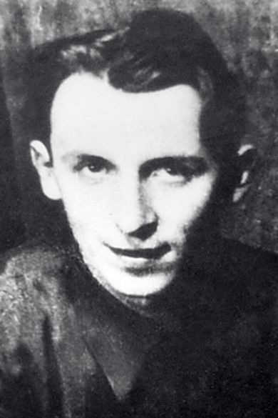 Тимофеев Александр Михайлович