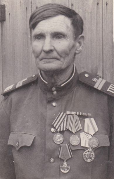 Кармишин Григорий Николаевич              