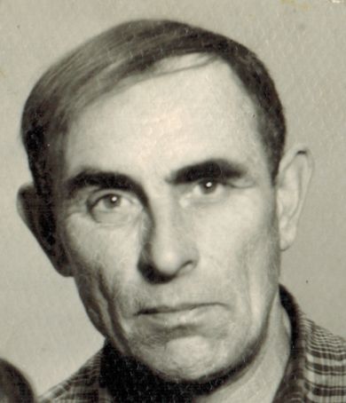 Новиков Александр Тимофеевич 