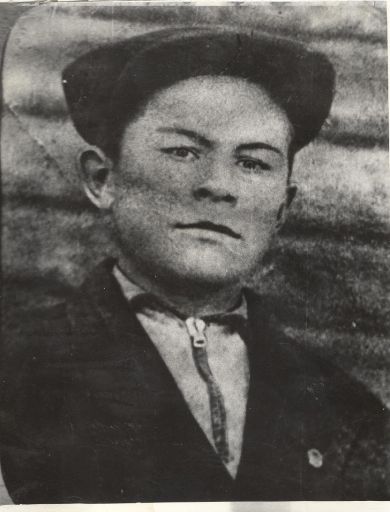 Козлов Владимир Иванович