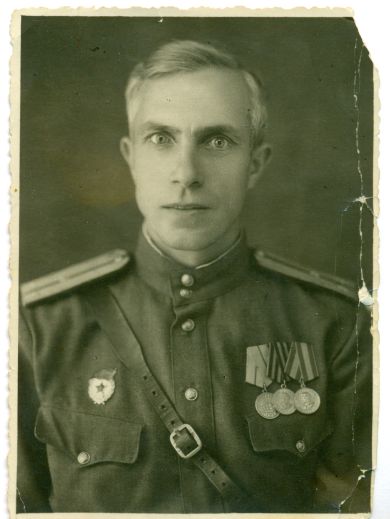 Ерёмин Евгений Степанович