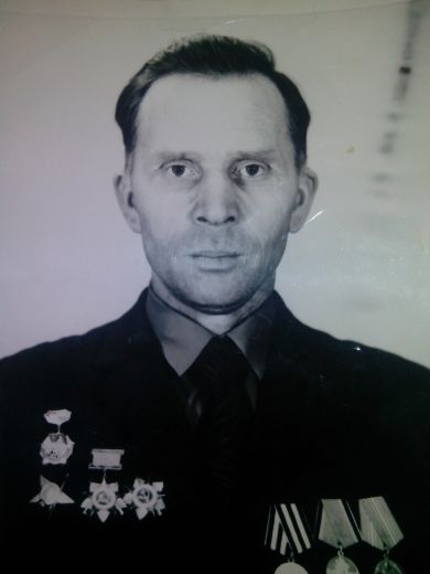 Есин Григорий Трофимович