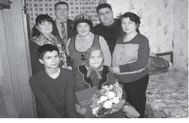 Сивкова Анна Фёдоровна