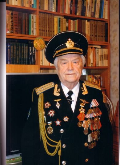 Горемыкин Борис Владимирович