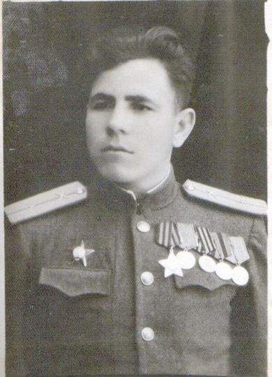 Аксёнов Иван Сидорович (1922 - 2001)