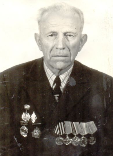 Косик Константин Алексеевич