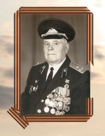 Истомин Павел Родионович