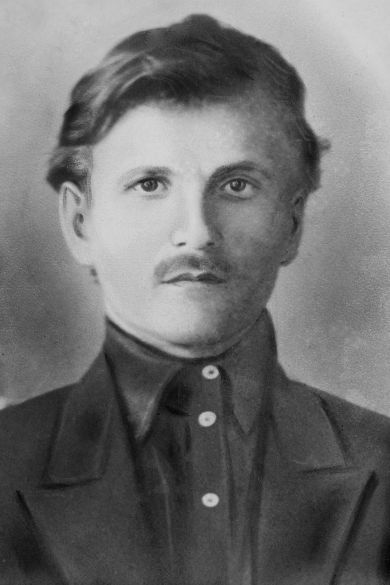 Козырев Федор Павлович