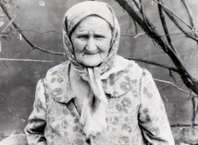  Дудникова Александра Тимофеевна