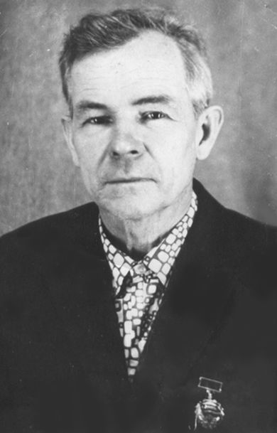 Лунев Иван Александрович