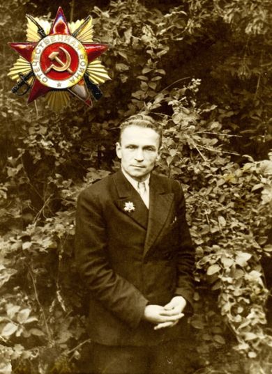Бандуков Сергей Иванович