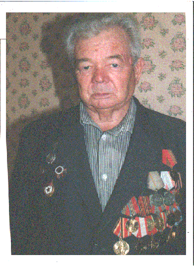 Космин Григорий Михайлович