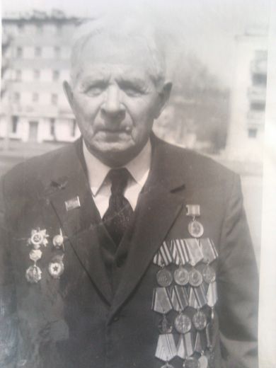 Иваненко Григорий Филиппович