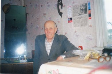 Аралов Василий Иванович