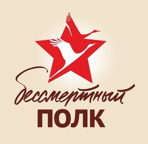 Карпенко Лаврентий Дмитриевич