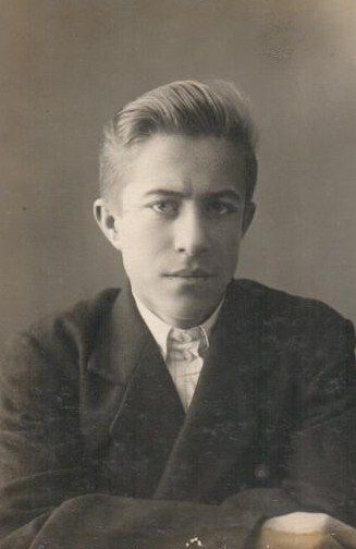 Ефремов Борис Константинович (1924-1943)