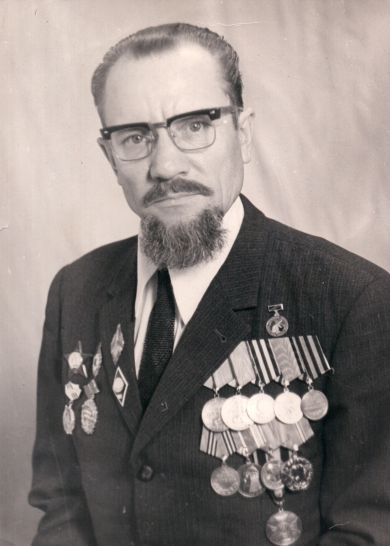 Кулаков Иван Петрович