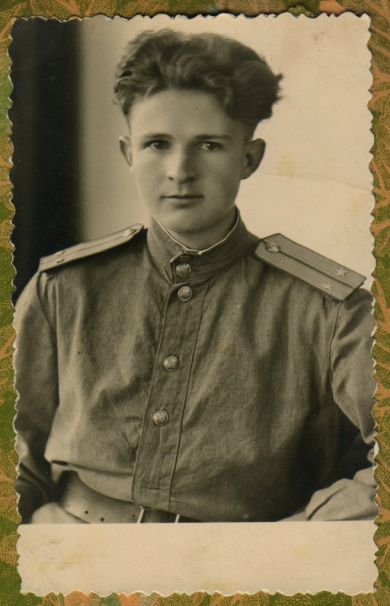 Козырев Георгий Александрович