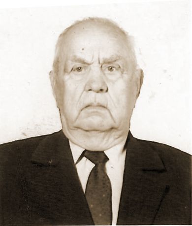 Митрофанов Василий Митрофанович (1917 - 2012)