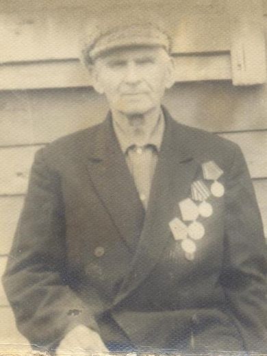 Зубов Петр Васильевич 1899-1970 г.г.