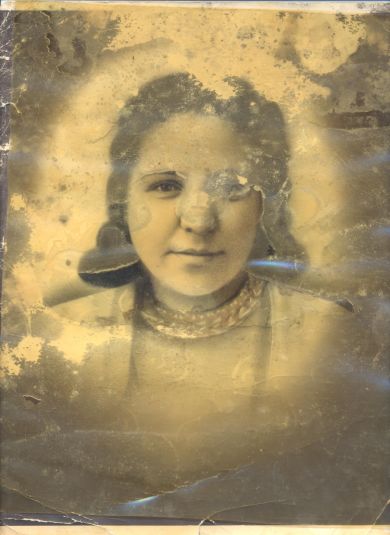 Зубачева Анна Петровна 1918 - 1992 г.г