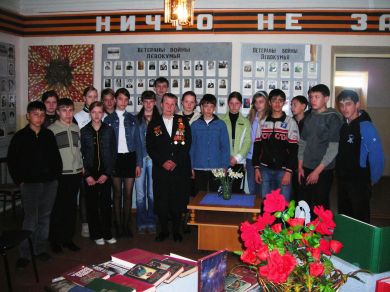 Саксонова Екатерина Алексеевна