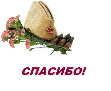 Андрющенко Николай Евдокимович