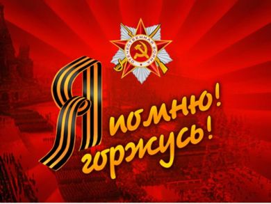Филатов Василий Лаврентьевич