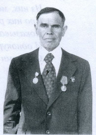 Иванов Яков Михайлович