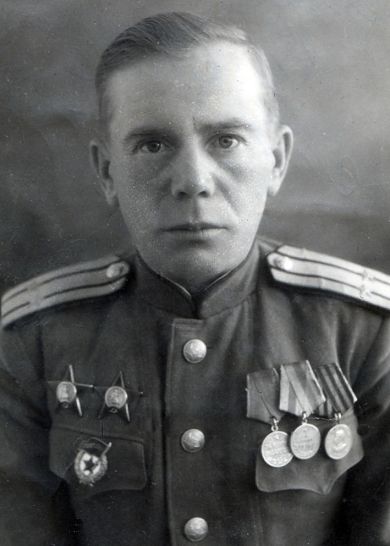 Трунов Иван Кузьмич
