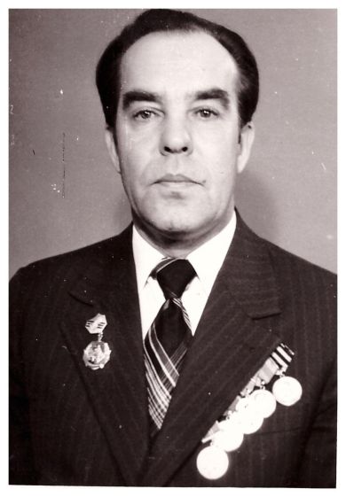 Сазонов Александр Ильич