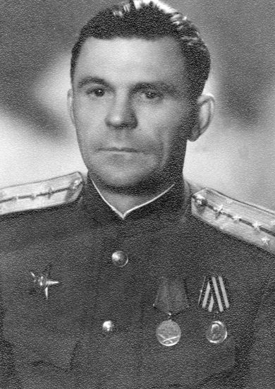 Бушков Иван Петрович