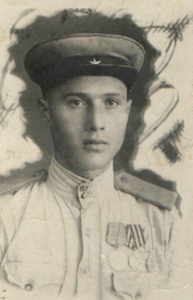Смазов Александр Григорьевич