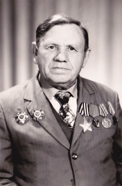 Поляков Иван Андреевич