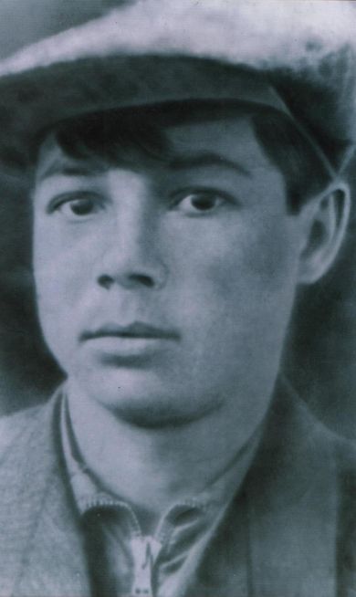 Максимовских Иван Филиппович