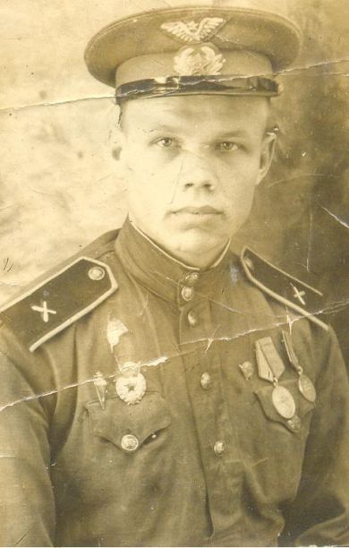 Цветов Александр Кириллович