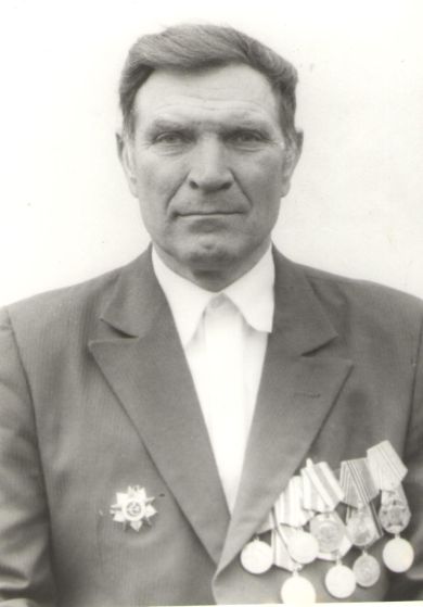 Акиньшин Василий Иванович
