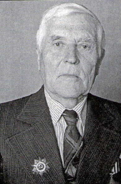 Пшеничный Иван Петрович