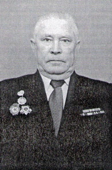 Иванько Михал Григорьевич