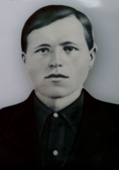 Козлов Василий Андреевич
