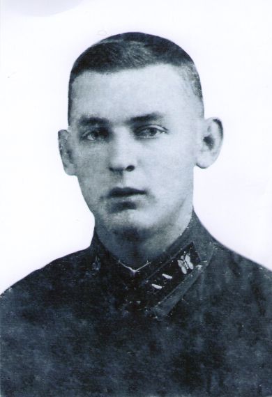 Алеферко Владимир Васильевич