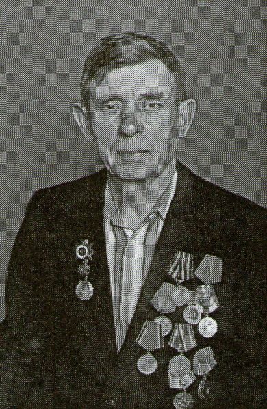 Шляхов Александр Петрович
