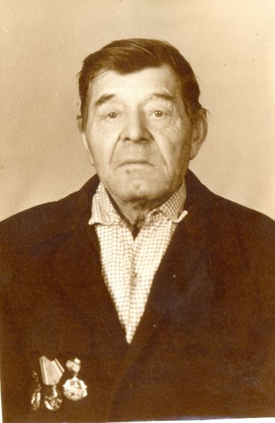 Зорькин Трофим Алексеевич