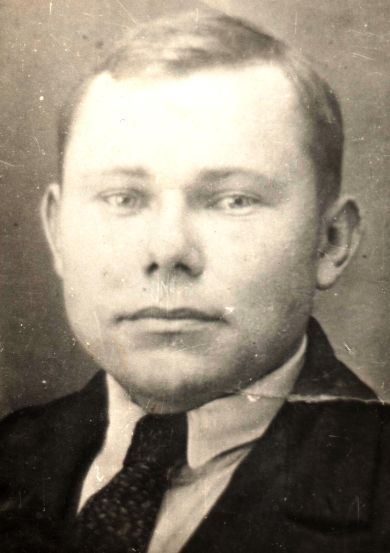 Никонов Василий Иванович