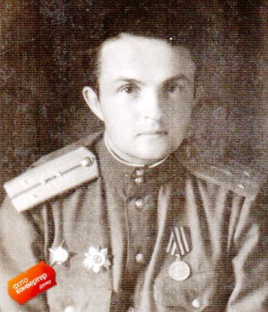 Козырев Валентин Кузьмич