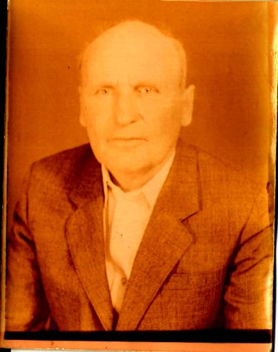 Труфанов Иван Прохорович
