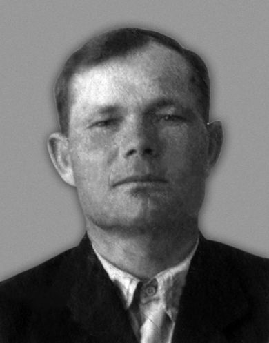 Кишлаков Василий Петрович (15.02.1914-20.12.1979)