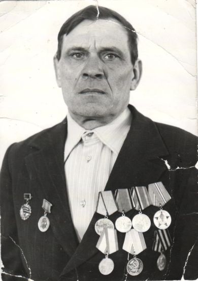 Косяков Алексей Иванович