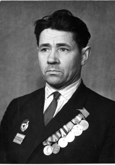 Турков Иван Савватьевич