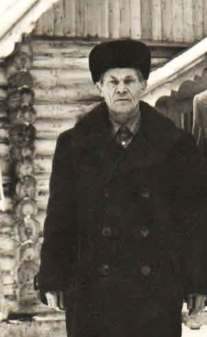 Литвинов Семен Кузьмич